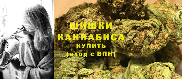 спайс Волоколамск