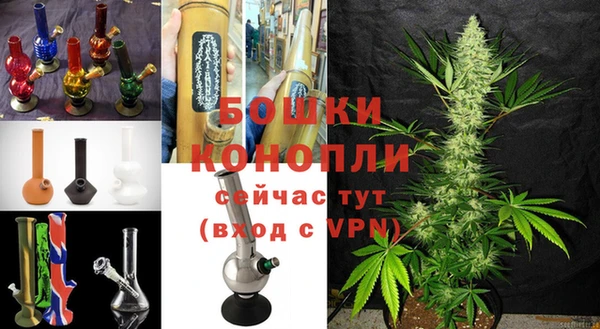 спайс Волоколамск
