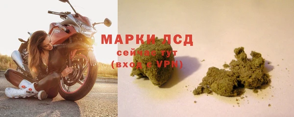 ECSTASY Волосово