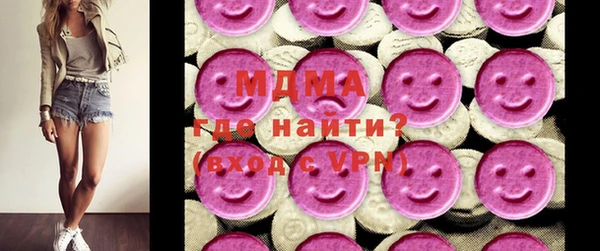 мефедрон мука Володарск