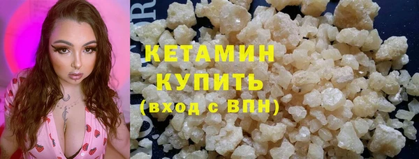 ECSTASY Волосово