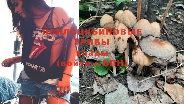 мефедрон VHQ Вязники